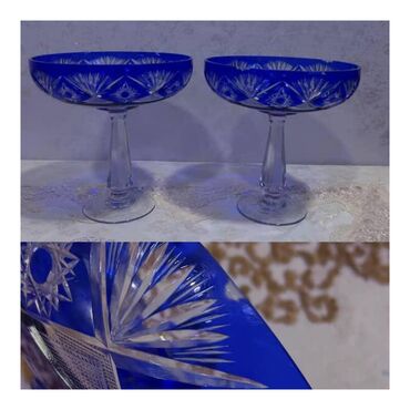 tap az qa qacaq: Meyve qablari.Hundurluk 25.5sm, diametr 24.5 sm. Birinde bele qopuq