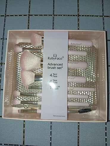 Kosmetika dəstləri: Kosmetik dəst, 4 məhsul — 1