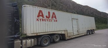 домик на колесо: Прицеп, Контейнеровоз