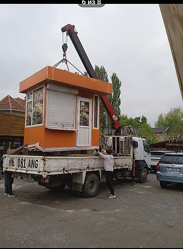 Услуги автокрана: Стрела 12 м, 3 т — 8