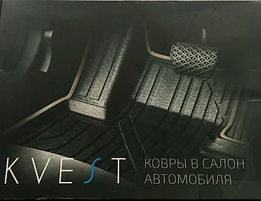 авто чехолы бу: Новые полики KVEST премиум класса, новые в коробке. Цвета — 3