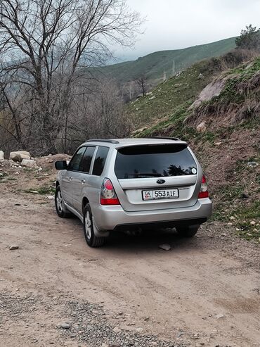 Subaru: Subaru Forester: 2005 г., 2 л, Автомат, Бензин, Универсал