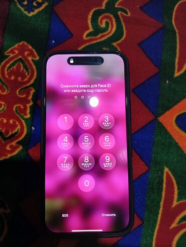 айфон 14 про цена бишкек бу: IPhone 16 Pro Max, Колдонулган, 256 ГБ, Black Titanium, Каптама, Кабель, Куту, 100 %