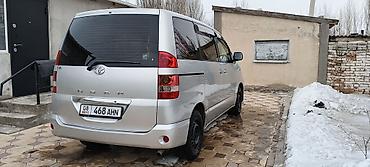 Toyota: Toyota Noah: 2004 г., 2 л, Автомат, Бензин, Минивэн — 4