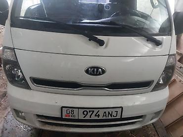 Легкий грузовой транспорт: Легкий грузовик, Kia — 7