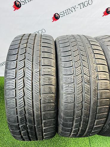 112 5: Шины 225 / 45 / R 18, Зима, Б/у, Комплект, Легковые, Корея, Nexen — 3