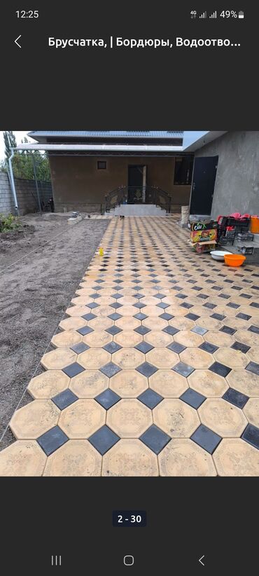 Евробрусчатка: Евробрусчатка, Фаиза, Под камень, Литая, Новый — 5