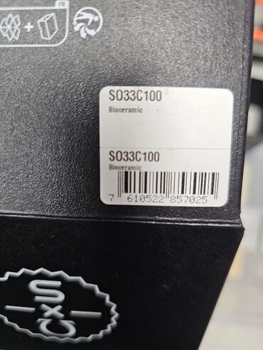 Qol saatları: Yeni, Qol saatı, Omega, rəng - Bej — 2