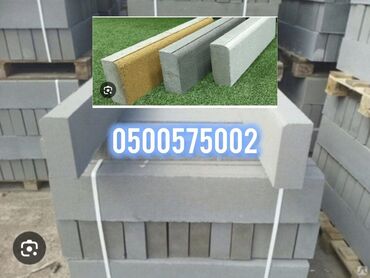 Бордюры: Бордюр, Гарантия, Бесплатный выезд, Бесплатная доставка — 6