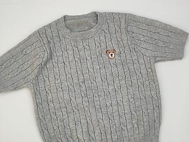 sweter z c: Sweter damski, rozmiar S — 1