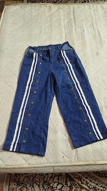 Geniş kəsimli denim şalvar - Material: mavi cins (denim) - Model