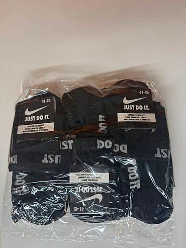 pull and bear komplet: Muške čarape od 41 do 46 veličine 1 pakovanje ima 12 pari . 1 — 4