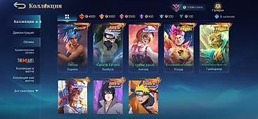 киб: Аккаунт Mobile Legends: Bang Bang — коллекционный Основное: - Ранг — 2