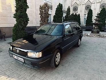 abs prius 30: Volkswagen Passat Variant: 1991 г., 1.8 л, Универсал — 2