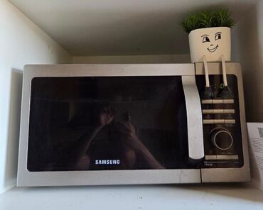 samsung tab: Mikrodalğalı soba Samsung, Ayrıca dayanan, Mikrodalğalar ilə