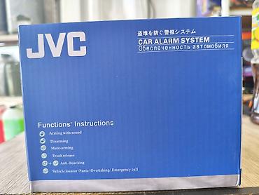 android avto: Автосигнализация JVC C921 - Тип: электронная охранная система для — 3
