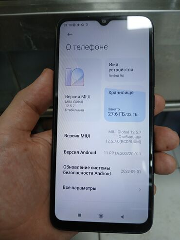 телефон редми 14: Xiaomi, Redmi 9A, Колдонулган, 32 GB, түсү - Кара, 1 SIM