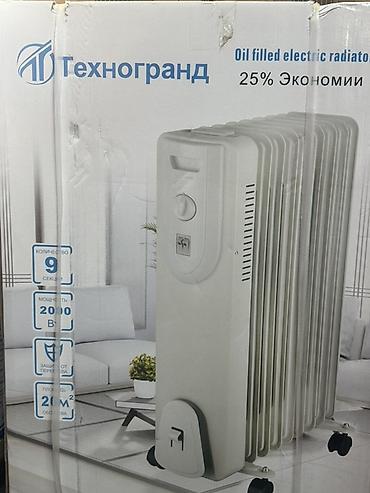 Масляный обогреватель Кол-во секций: 9, Отключение при перегреве