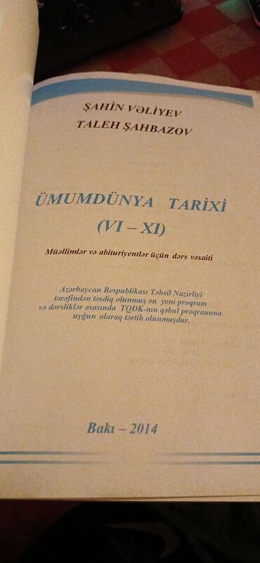 İngilis dili: İngilis dili 9-cu sinif, 2018 il, Ünvandan götürmə — 53