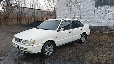 Volkswagen: Volkswagen Passat: 1996 г., Седан — 2