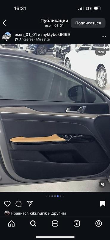 бампер соната 2019: Kia : 2021 г., 2 л, Автомат, Гибрид, Седан — 10