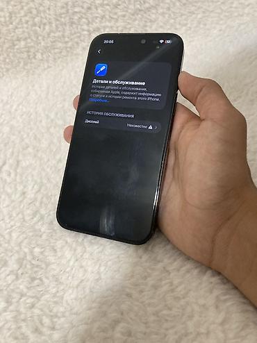 cd card: IPhone 14 Pro MAX Телефон в отличном состоянии Памят 1 ТБ Трутон — 4