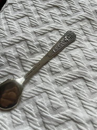 qaşığ: Gümüş qaşıq 900 prob - Material: metal ərinti, parlaq cilalanmış səth — 2