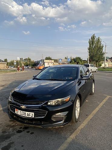 акпп малибу: Chevrolet Malibu: 2018 г., 1.5 л, Автомат, Бензин, Седан — 1