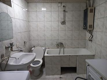 Soyuducular: Ecemi metrosuna yaxın, Yeganə Şadlıq Sarayının yanında 1 otaqlı mənzil — 2