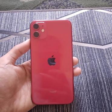 ОБМЕН!!!!!!!!!!!! iPhone 11 128gb Face есть Trutone есть АКБ 88 КОЦКИ