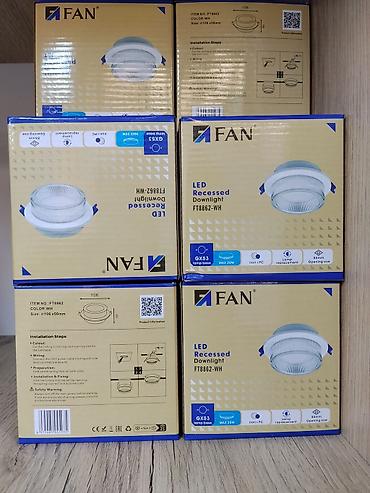 220v: Встраиваемые светильники FAN LED Recessed Downlight FT8862-WH - Тип — 1