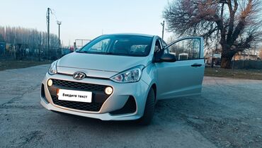 Hyundai i10: 2017 г., 1 л, Механика, Бензин