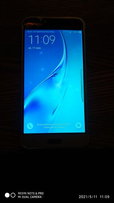 экран для самсунг а50: Samsung Galaxy J3 2016, Колдонулган, 8 GB, түсү - Кара, 2 SIM