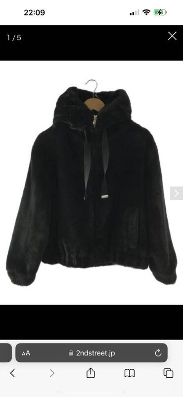 Zimske jakne: Zara, Jednobojni — 1