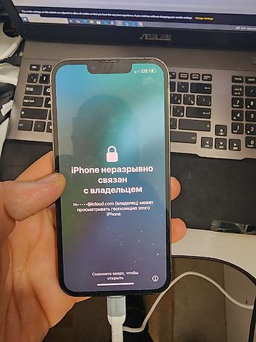 iphone qw: 📱 AmirMobile | Профессиональная разблокировка Apple & — 6