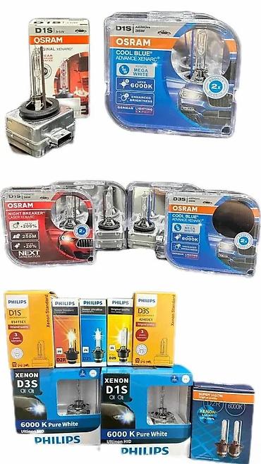 Auto oprema: U ponudi imamo 4 tipa OSRAM fabričkih D1S xenon sijalica: - OSRAM — 8