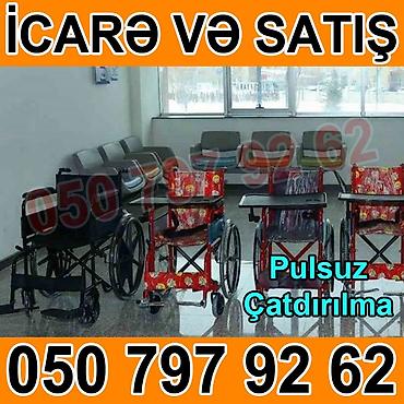 Əlil arabaları: İcarə və satış – əlil arabaları Müxtəlif model əlil arabaları təklif — 21