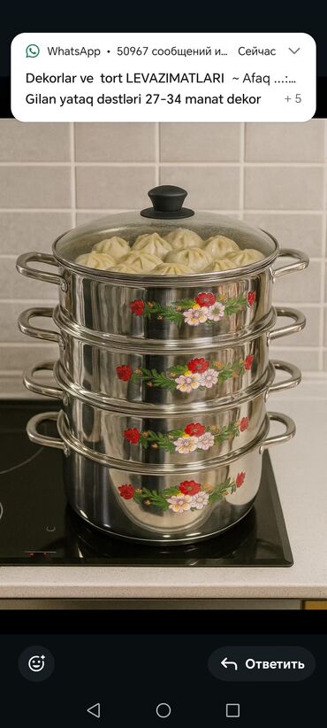 Tava-qazan dəstləri: Qazan, rəng - Gümüşü, Paslanmayan polad, Türkiyə — 17