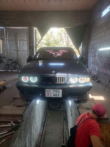 бмв кпп: BMW 5 series: 1995 г., 2 л, Механика, Бензин, Седан — 9