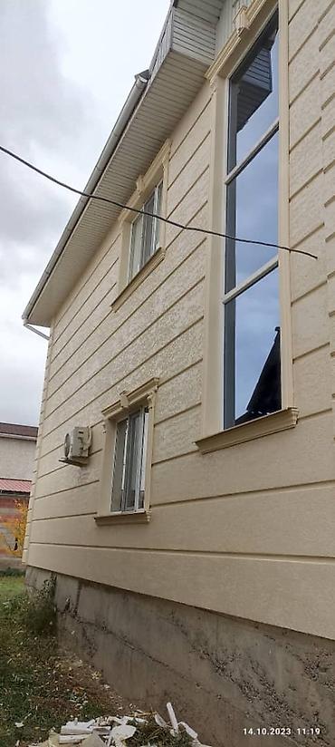 Утепление: Утепление стен | Утепление дома Термопанели 3-5 лет опыта — 9