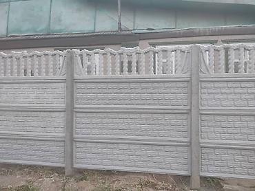 Бетонные еврозаборы: Те самые стильные евро заборы.а качество просто класс вы такого — 14