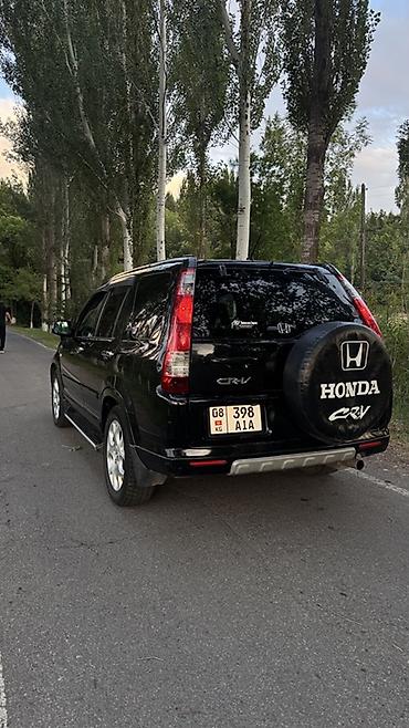 рейлинк: Honda CR-V: 2005 г., 2.5 л, Автомат, Бензин, Кроссовер — 2