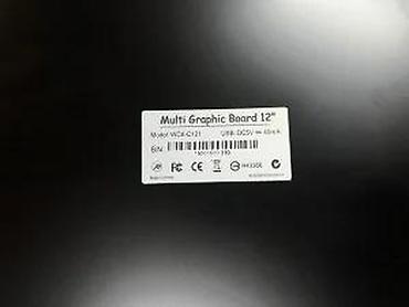 Druga oprema za računare i laptopove: ODYS Multi Graphic Board 12" – grafički tablet sa olovkom - Aktivna — 12