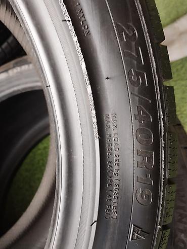 diski r19: Шины 275 / 40 / R 19, Зима, Новый, Комплект, Легковые, Китай — 5
