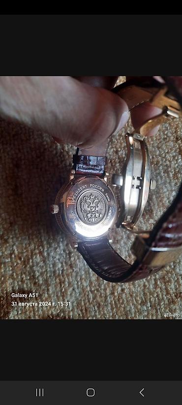 Классические часы: Классические часы часы, Президент, Золото, Россия, Водонепроницаемые, Мужские — 3