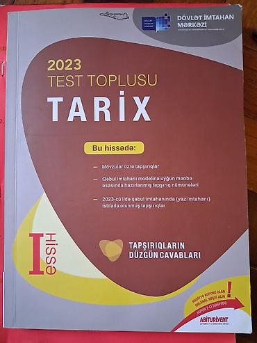Книги и журналы: 2023 “Test Toplusu – Tarix”, I hissə DİM (Dövlət İmtahan Mərkəzi) — 1