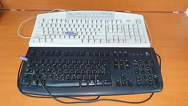 POSLEDNJI KOMADI! !! PS2 Tastature! Karakteristike