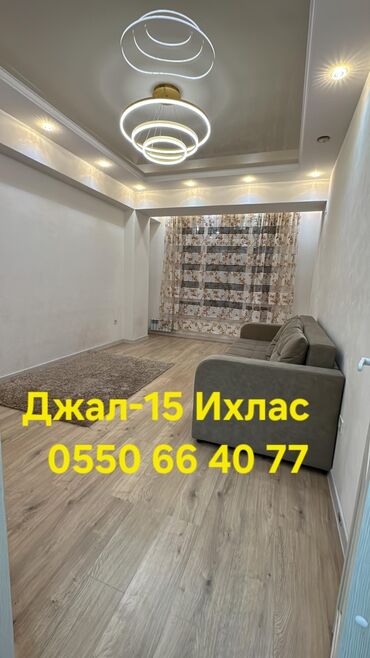 продаю дом аламедин рынок муса жалил: 1 комната, 42 м², Элитка, 6 этаж, Евроремонт