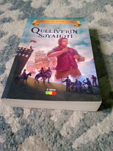 guven edebiyyat kitabi pdf: Quliverin səyahətləri