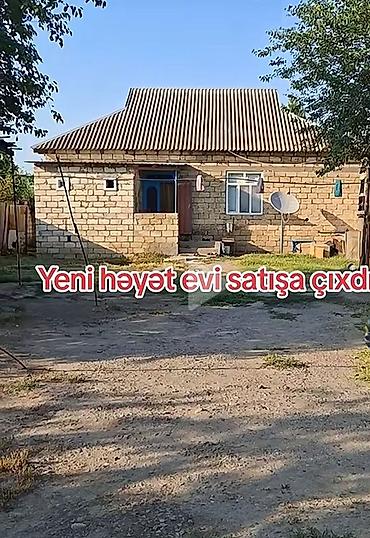 1 комнатная квартира студия: Həyətyanı daş ev satılır. 3 geniş otaq bir metbex bir Zal boyuk — 1